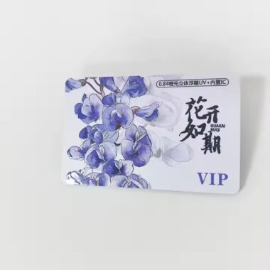 High-Quality Custom VIP PVC Credit Gift Card