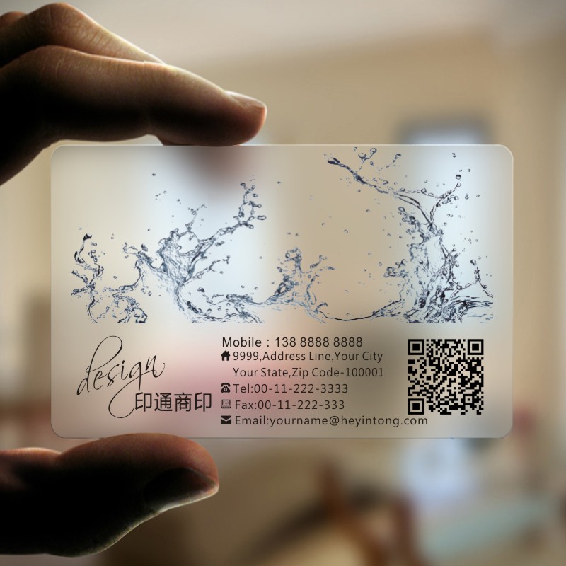 Factory Printed Custom PVC Business Card