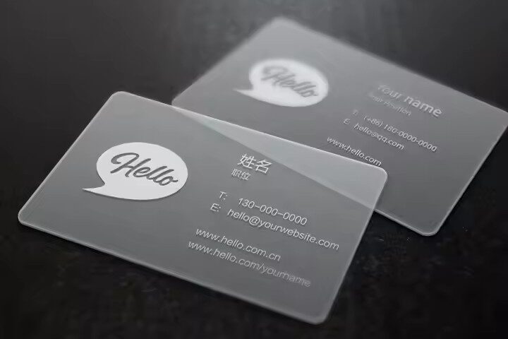 High-Quality PVC Plastic Business Card with Custom Design (7) Factory Printed Custom PVC Business Card
