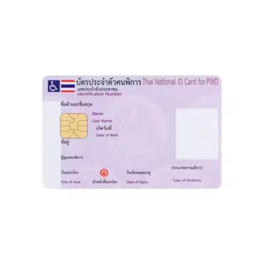 Waterproof Custom ID Card with Employee Photo