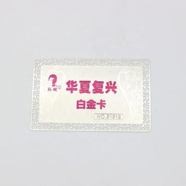 Custom High-Quality Stainless Steel Metal Cards with Engraving