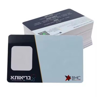 Custom printed employee ID card with company branding and photo